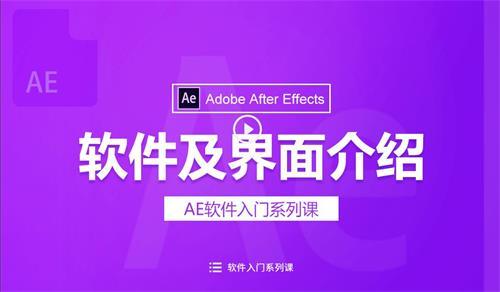 Premiere模板：500种缩放冲击平移扭曲干扰炫光转场