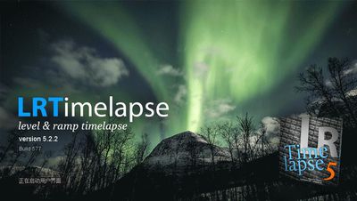 LRTimelapse Pro 6.0/5.58中文汉化版+教程 WIN/MAC