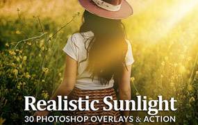逼真太阳光叠加素材30P+PS动作