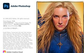 PS2022 23.5.2 ACR14.5+新版神经滤镜+防抖滤镜