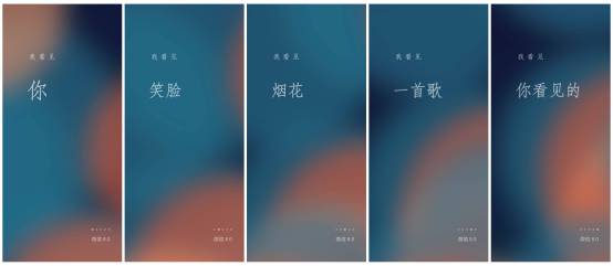 微信8.0状态视频精选100部+