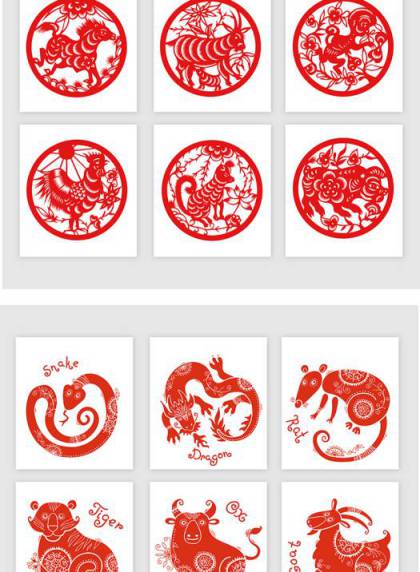 中国潮十二生肖剪纸ai和jpg图片素材模板