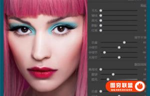 PT Portrait Studio v6.0.1中文版-人像修图助手 人像磨皮整形修图软件
