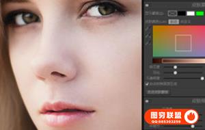 SkinFiner5.1中文版快速人像磨皮润色PS插件 一键批量磨皮 WIN