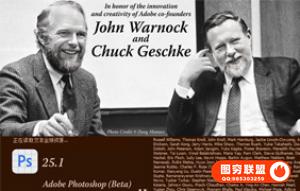 Adobe Photoshop (Beta) 25.1 m2350中文版，含参数滤波器