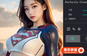 AI智能清晰修图软件 Perfectly Clear WorkBench V4.5 WIN 中文版+全套付费预设