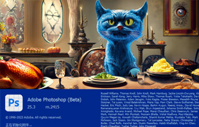 Adobe Photoshop2024 (Beta) 25.4 m2439中文版，免安装，WIN 含参数滤波器