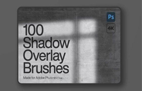 100个4K投影光线光效果PS笔刷