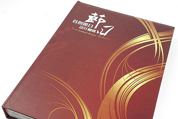 首创节日庆典28DVD-首创节日设计总汇