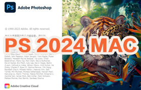 Adobe Photoshop2024v25.6 羊驼 mac 中文版（带神经网络滤镜全功能）