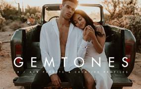 lr预设ArchipelagoQUEST 05 • GEMTONES LR/ACR胶片预设 + 配置文件预设