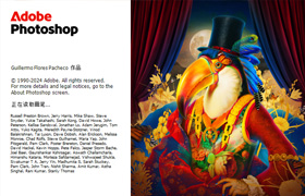 PS2025 26.0 ACR17.0中文版 含神经滤镜，支持创成式填充