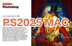PS2025 26.0 MAC 中文版