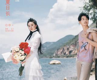 婚礼旅拍摄影前期拍摄技巧与后期教程合集