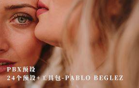 lr预设Meridian PBX人像预设 24个预设+工具包-PABLO BEGLEZ