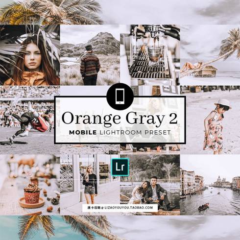 lr预设橙金中性灰高级色调Lightroom预设 2 SmazingStudio OrangeGray2 lightroom presets