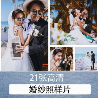 展会新婚纱样片|影楼旅拍清新唯美海景主题放大客样片