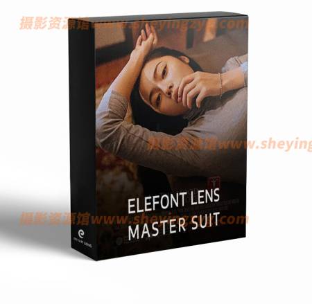 100套PS\\LR\\LUTS预设，含一键安装程序