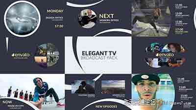 电视广告栏目包装AE片头 Elegant TV – Business Broadcast Pack