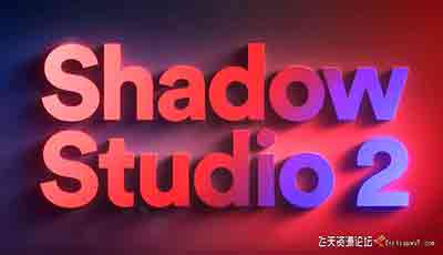 精致华丽真实阴影拖尾投影插件 Shadow Studio V2 汉化版 + 使用教程