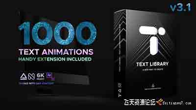 AE脚本-1000种效果快速生成文字动画视频字幕带入出场预设