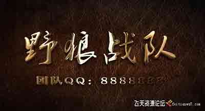 震撼大气金色粒子效果logo片头 文字展示ae模板