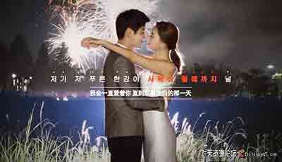 韩式大气简约婚礼电子相册新人婚庆照片图片展示AE模版