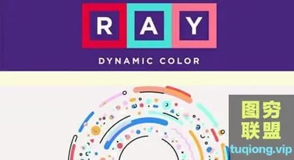 [AE脚本]AE智能色彩搭配MG配色脚本Ray Dynamic Color+使用教程