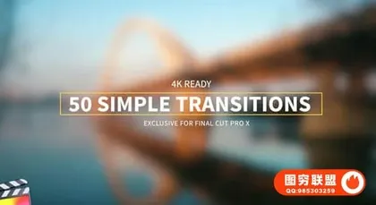 [FCPX插件]50个简单流畅视频过渡转场预设 Simple Transition