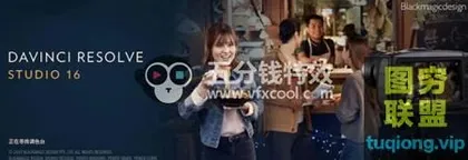 [MAC版软件]DaVinci Resolve Studio 16.1.0.055 for MA
