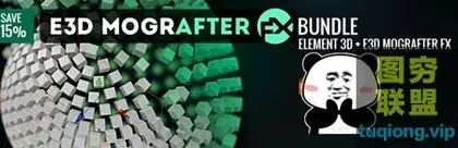 [AE脚本]3D Mografter FX v1.2 AE脚本提高E3D插件克隆阵列运动图形