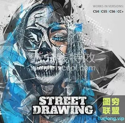 [PS插件]PS超酷涂鸦动作,快速生成炫酷效果!