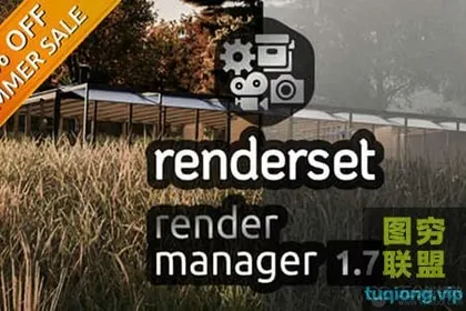 [Blender插件]渲染设置储存管理 Render Manager Addon