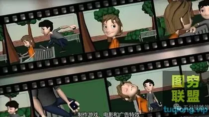 [MAYA插件]Maya与AE结合高级动画叙事教程,中字!
