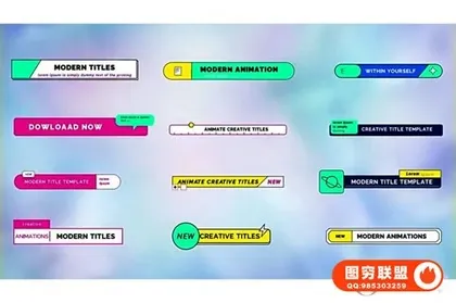[AE模板]12组极简迷你卡通文字标题字幕条动画 Minimalist lower