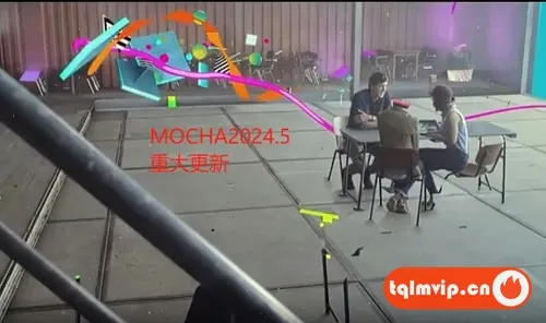 [AE插件]MOCHA2024.5平面跟踪软件基于 SynthEyes 进行重大更新,一键安装版