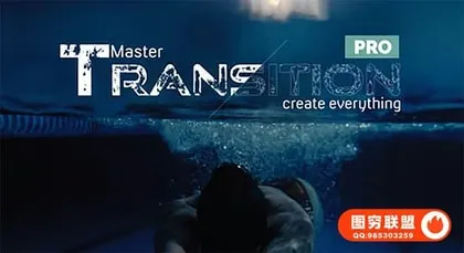[AE/PR插件]转场创建大师专业版 Transition Master Pro