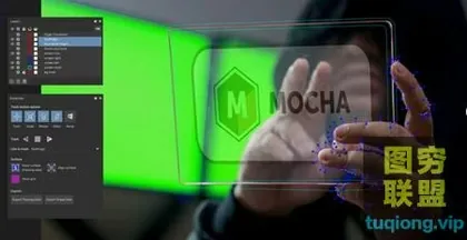 [WIN版软件]摄像机反求跟踪软件 Mocha Pro  v7.0.1 Build 55 Win