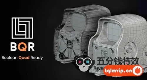[Blender插件]布尔建模网格优化工具 BQR Boolean Quad Ready V1.4