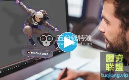 [WIN版软件]摄像机反求跟踪软件 Mocha Pro  v7.0.3 Win破解版独立版