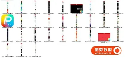 跳槽有准备,工资准翻倍!29份大厂作品集为你助力!