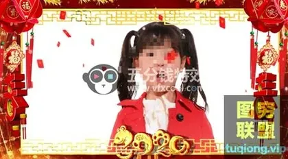 [AE模板]拜年模板红色喜庆鼠年拜年边框AE模板