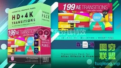 [AE模板]199组ae pr栏目包装动画制作综合工具包4K包含使用教程
