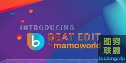 [AE/PR插件]汉化-音乐鼓点自动节拍打点标记动画 BeatEdit v2.0.005中文汉化版