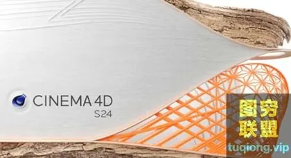 [WIN版软件]C4D S24 三维软件英文/中文版 Maxon Cinema 4D S24.0