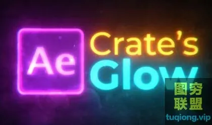 [AE脚本]超级辉光特效脚本Glow Script WIN MAC版本