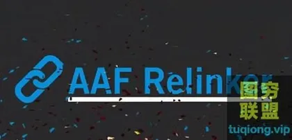 [AE脚本]导入AAF时素材自动重新链接工具 AAF Relinker v1.0