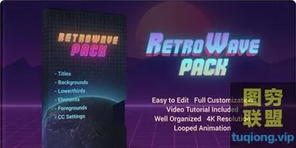 [AE模板]VHS复古风格文字标题动画 Retro Wave Pack