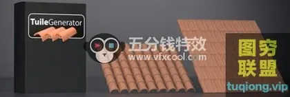 [C4D插件]屋顶瓦块制作插件 Tuile Generator 2.0.10 WI
