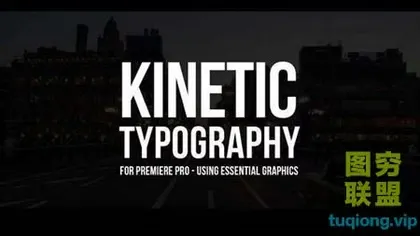 [PR预设]100组运动文字标题动画 100 Kinet
